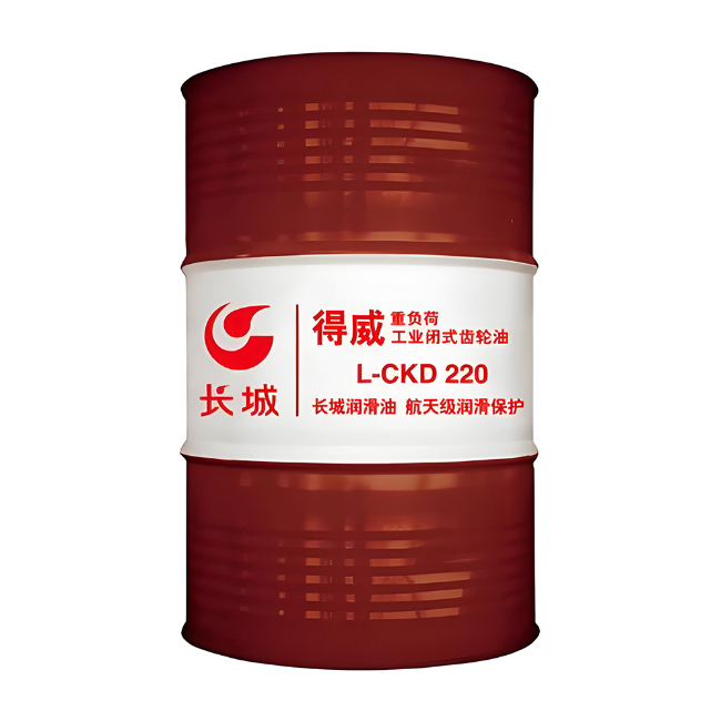 贞丰长城得威工业闭式齿轮油CKD