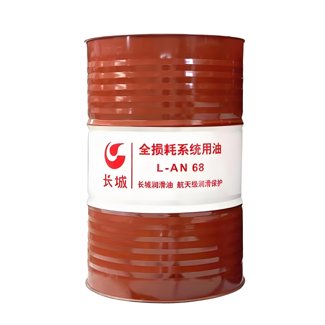 贞丰长城全损耗系统用油